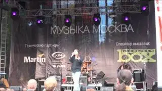 Archontes - Музыка Москва 2011
