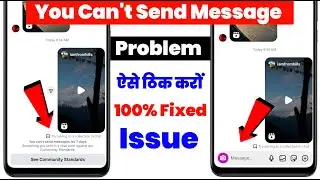 You Can&rsquo;t Message for 3 Days Problem Solved | Instagram Message Restriction Fix 2025