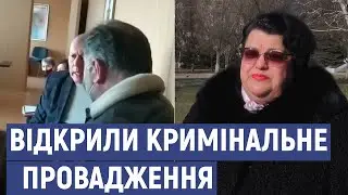 Відкрили кримінальне провадження щодо Рубіжанського міського голови