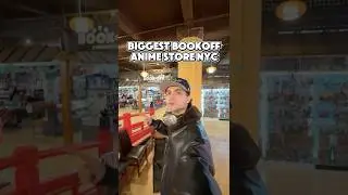 Крупнейший аниме-магазин в Нью-Йорке! #аниме