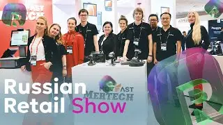 MERTECH на Russian Retail Show 2025 &mdash; главные итоги, новинки и впечатления с выставки