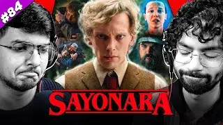 Stranger Things Finale Discussion Pt 2 | Live Stream 84