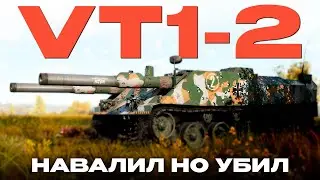 КАК БЫ ВЫГЛЯДЕЛИ СОВРЕМЕННЫЕ САУ: 