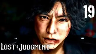 Siapa sebenarnya jin kuwana itu? [ Story Mode ] | LOST JUDGMENT