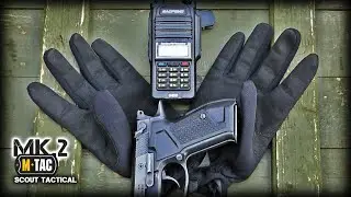Тактические перчатки SCOUT TACTICAL М-ТАС/Tactical gloves
