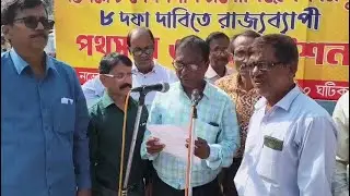 Kaichar Sanmung twi SDM tei DMni Yangtwi CMno Deputation Rwkha Govt Pensioner Motharog