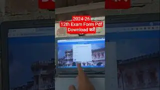 Pdf 📢 Bihar Board 12th Exam Form 2025 Kaise Bhare✅ How to Download BSEB Inter Exam Form 2026✅