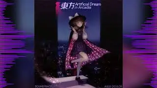 Touhou Artificial Dream in Arcadia &mdash; Battle A