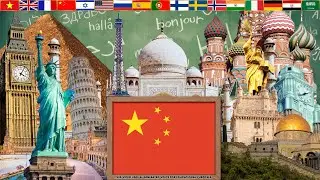 🇨🇳 16 🇨🇳 Common Chinese vocabulary 🇨🇳 Jobs & Professions Vocabulary ( Continuation ) #learnchinese