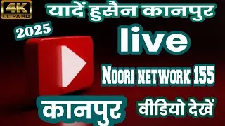 Noori Network 155 is live!