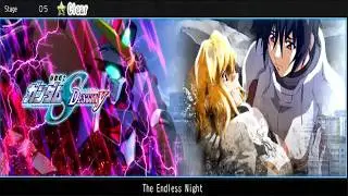 Seed Destiny Part 05 The Endless Night