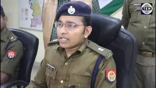 Noida SP Vineet Jaiswal, Briefs about Bawariya criminal | Involved in Bank loot | Ten News