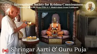 🌼 Śṛṅgār Ārati & Guru Pūjā Darśan | ISKCON Indore | 25 dec 2025 | Śrī Śrī Radha Govind Mandir 🌼