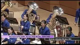Championship 2009: Dance of the Seven Veils from Salome (Aikodai Meiden HS)