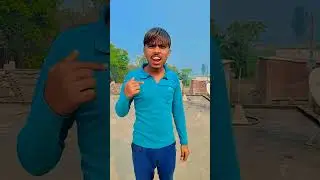 😝जो देर 🤪तक सोते हैं 😝#funny #comedy #short #video #viral
