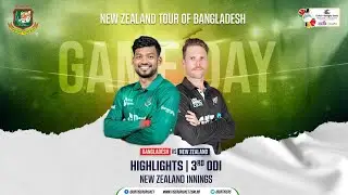 Highlights | Bangladesh Vs New Zealand  | 3rd ODI | New Zealand Innings