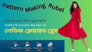 How to Make a Flared Dress Pattern  Ladies Dress Cutting Tutorial (Step-by-Step)