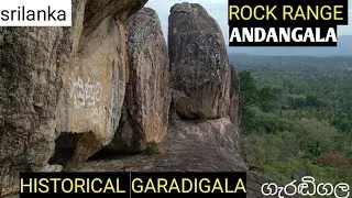 HISTORICAL Garadigala/ANDANGALA #Srilanka#Beds stone#what a Amazing