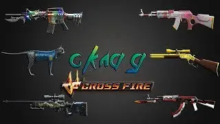 CrossFire : Склад еХа ( от 25.05.2019 )