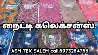 #nighty #poomex #aswati #Ezhil #retail #wholesale #cashondelivery #available
