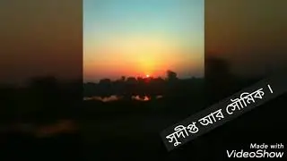 KBK district of Orissa with Anjan Dutta Song