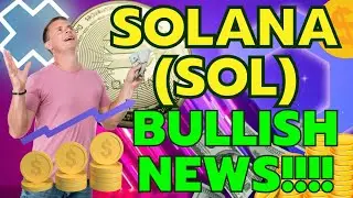 Solana (SOL) Blockchain Monkey Business Holders Acquire IP!!! #crypto #solana #sol