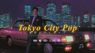 [LIVE] Tokyo City Pop | シティポップ  | Jpop / Japanese City Pop Playlist