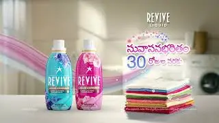 New REVIVE Fragrance Liquid Stiffener with long lasting Fragrance for up to 30 days| Telgu