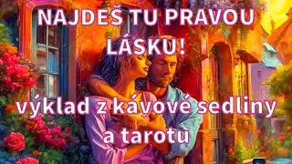 ❤️NAJDEŠ TU PRAVOU LÁSKU!❤️ TVÉ SRDCE ROZTAJE❤️ #kartarka #výkladkaret #vykladkariet #budoucnost