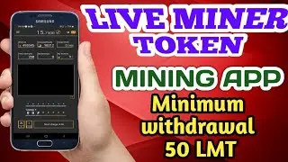 💕 LIVE MINER TOKEN | LMT Mining app | simple and earn LMT Token | tamil