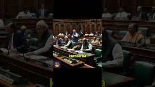 Fact About Indian National Anthem HINDI #2