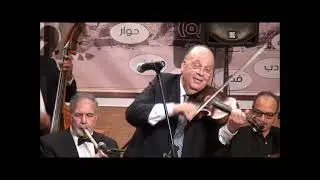 ذكريات - لحن رياض السنباطى