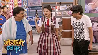 पुलिस वाली बनकर इलाईची ने गुंडों की कैसे बजा दी बैंड ? | Jijaji Chhat Par Hain | Latest Full Episode