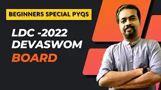 Devaswom Board LDC 2022 | Beginners special | English PYQs in malayalam