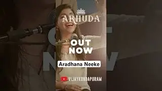 Arhuda - అర్హుడ | Vijay Kondapuram ft. Allen Ganta & Anu Samuel | Telugu Christian Worship Song 2025