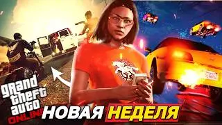 НОВАЯ БОНУСНАЯ НЕДЕЛЯ В GTA ONLINE: ЛУННЫЙ НОВЫЙ ГОД И 6X ВЫПЛАТЫ