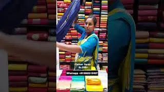 Cotton Sarees At Rs.399/- only #deepasilks