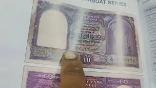 Most Expensive 10 Rupee Note 😱 | 10 Rs Note Crores Value Truth 2025