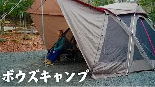 【雨キャンプ】雨のキャンプは本当に楽しいの？雨キャンプをオススメする理由は？