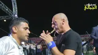 دبكة فرقة بيسان الفنان محمد العراني سهرة العريس مصطفى جبارين -الطيبة 2018 T.ALjabaly