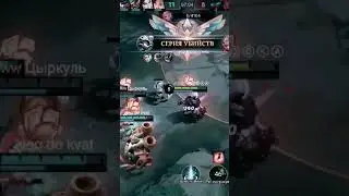 #mobilelegends#mobla#циклоп#top#мобааааайллэджэээээээнс)))