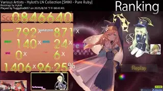 [OSU Mania!] Various Artists - Hylotl's LN Collection - SHIKI - Pure Ruby PASS