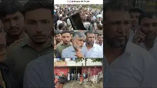 Patrakar Rafik Kamdar Ka Zee News Par Futta Gussa