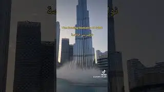 The dancing fountain in dubai 27 April 2023
