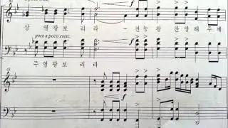 06 15=참즐거운노래로서정민=합창