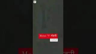 Mohni❤ 🔥 #shorts #viralvideo #mukulsona #cgtop