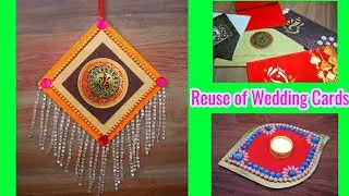 Reuse of Wedding Cards | Wedding Cards Craft | Best Out of Waste | artmypassion