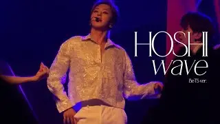[4K] 220815 Be ths sun Wave (호시 HOSHI Focus)