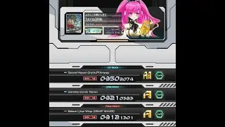 PC Skill Analyzer SDVX EG Client. Rank 6