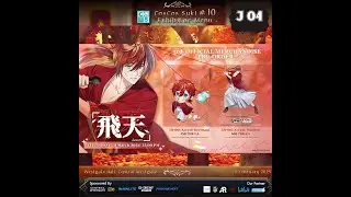 【Live Talk】 เตรียมตัวรับมือ CosCosSuki #10 วันที่อาทิตย์นี้!